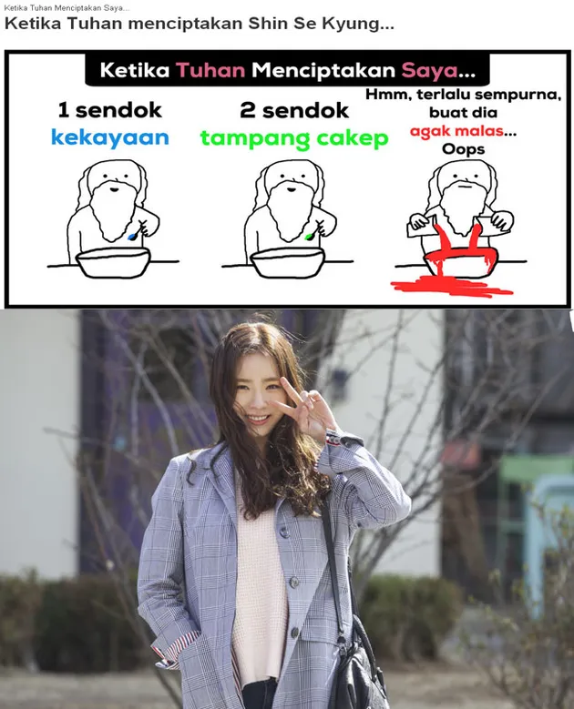 Park Min Young