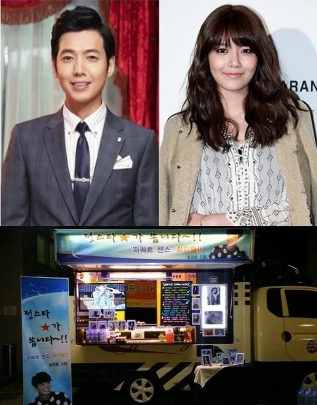 Couple Seleb Asia Umbar Kemesraan