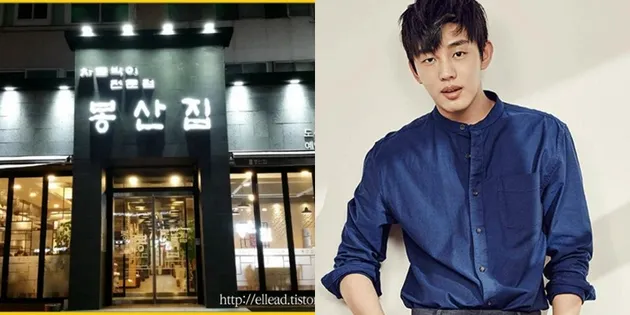 restoran tempat nongkrong seleb korea