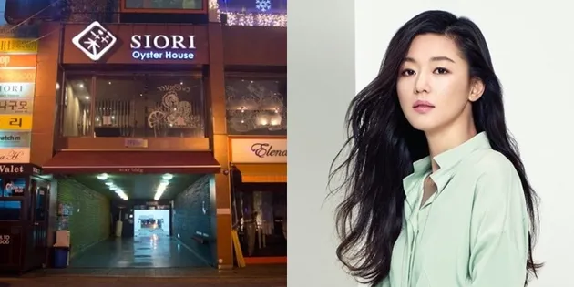 restoran tempat nongkrong seleb korea