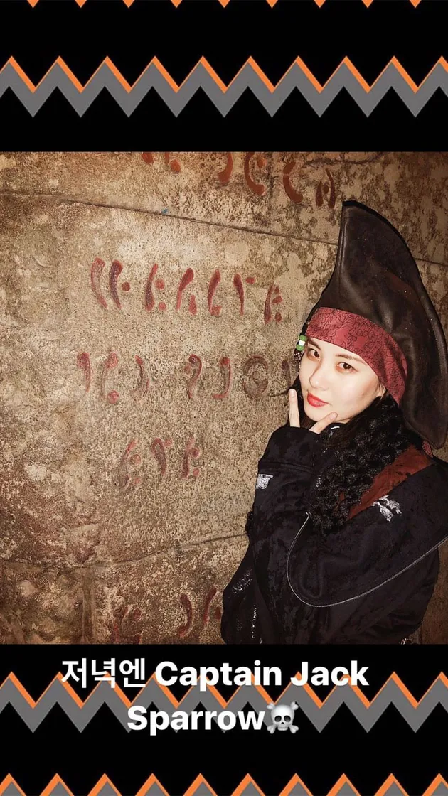 tiffany seohyun