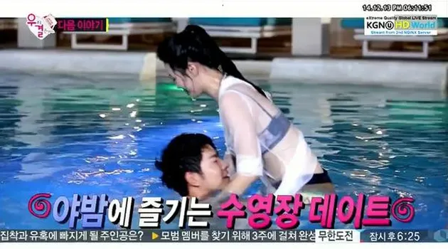 yura - jong hyun di Bali