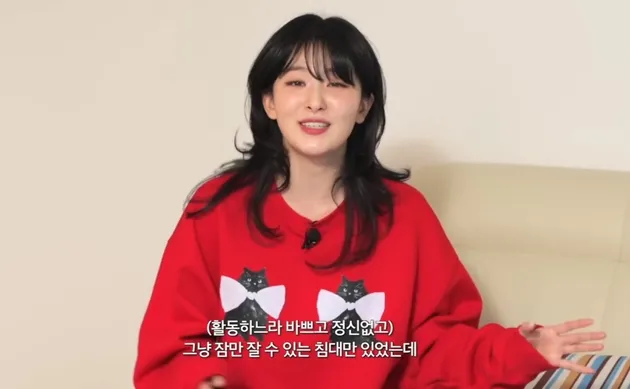 Seulgi RED VELVET