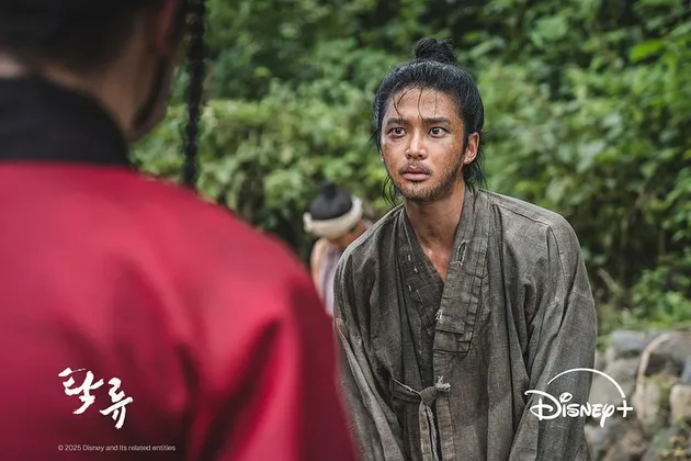 Rowoon jadi Jang Si Yul