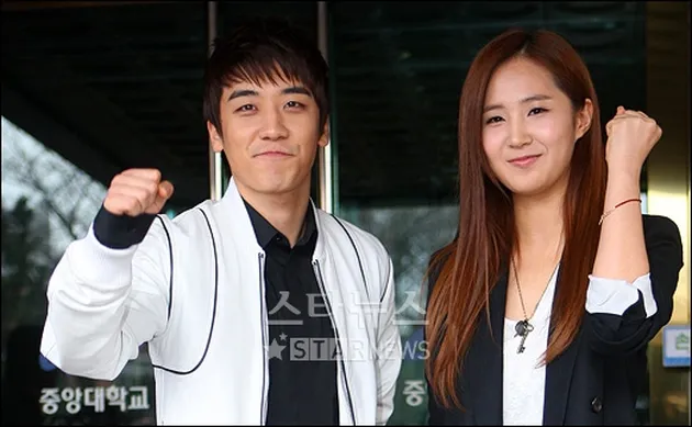 rumor sm and yg
