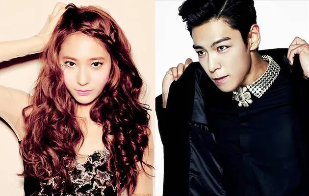rumor sm and yg