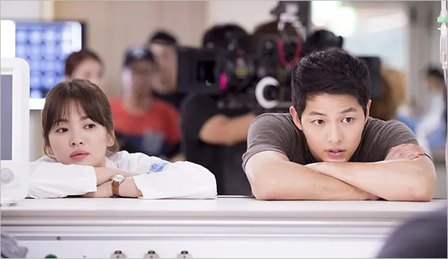 Song Song Couple