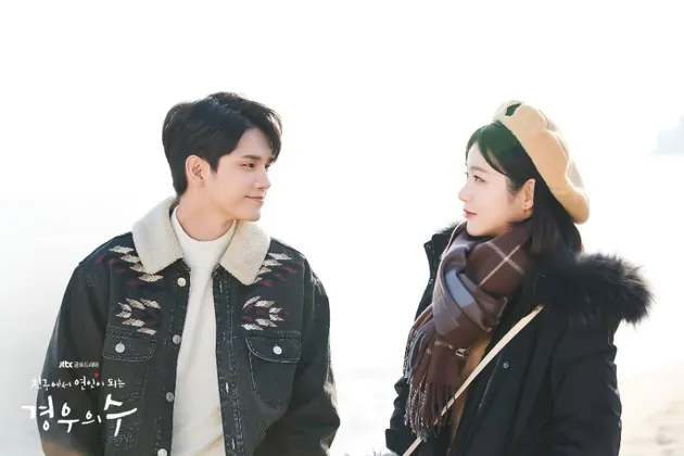 drama korea underrated, drama korea, korean drama