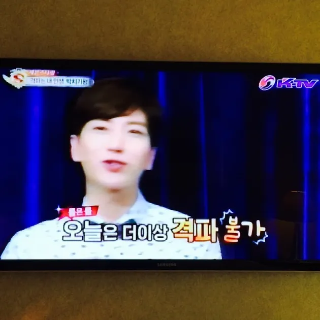 super junior, ss6 indonesia
