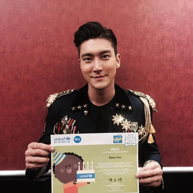 super junior, ss6 indonesia