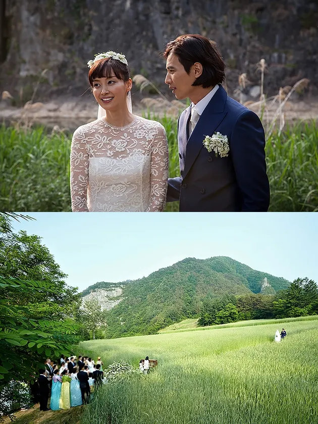 Won Bin menikah