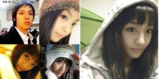 K-Pop Siblings