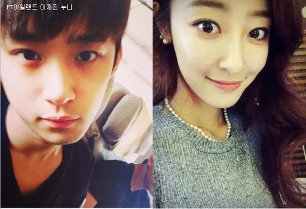 K-Pop Siblings