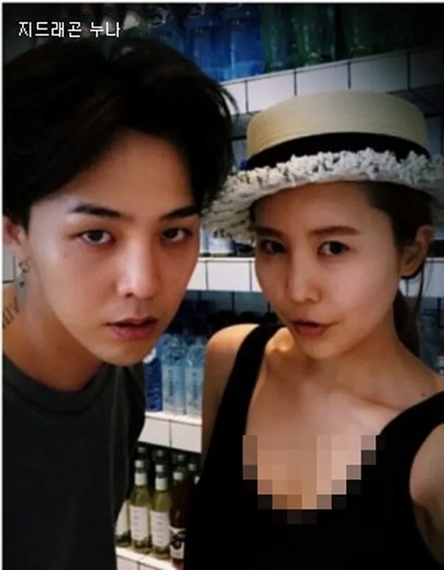 K-Pop Siblings