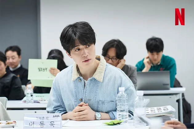 Lee Dong Wook Script Reading LOVE AFFAIR