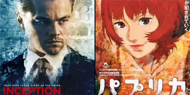 Inception - Paprika