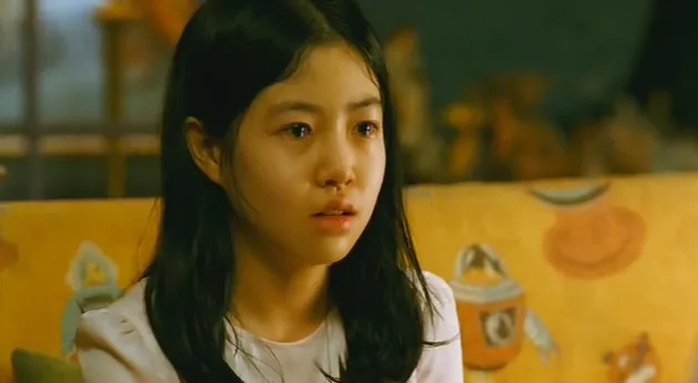 Shim Eun Kyung