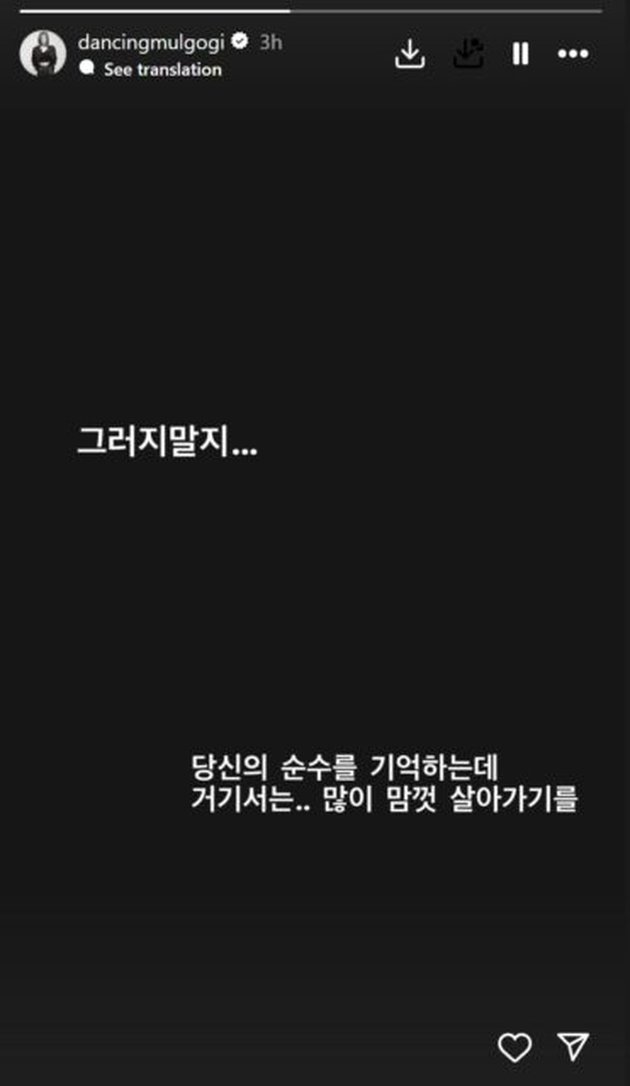 <nil>