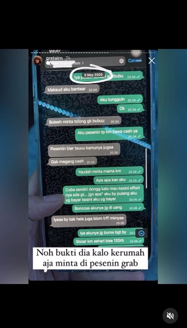 <nil>