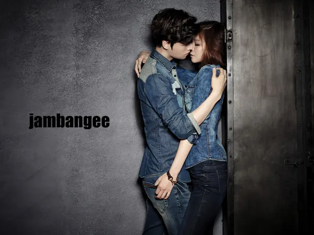 Fakta Ahn Jae Hyun