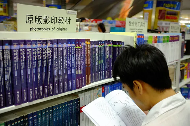 hal unik, hal unik di china, hal aneh di china