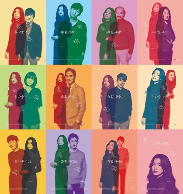 Drama Korea Mistis