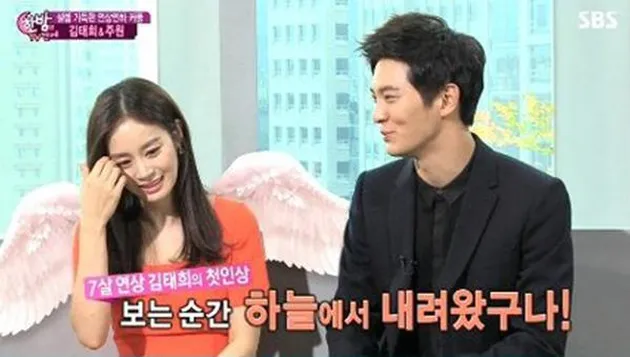 Fakta Unik Drama Yong Pal