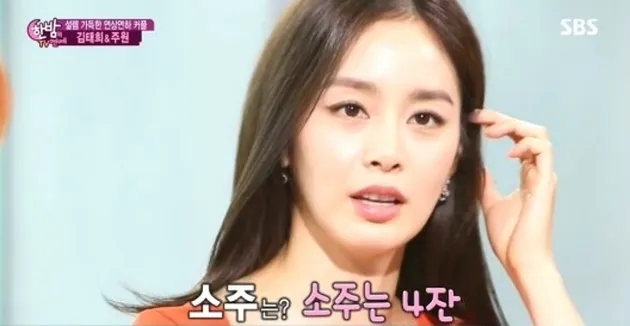 Fakta Unik Drama Yong Pal