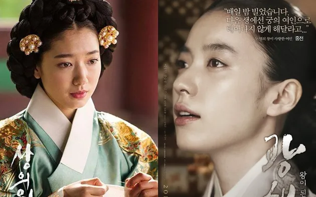 Persamaan Park Shin Hye dan Han Hyo Joo