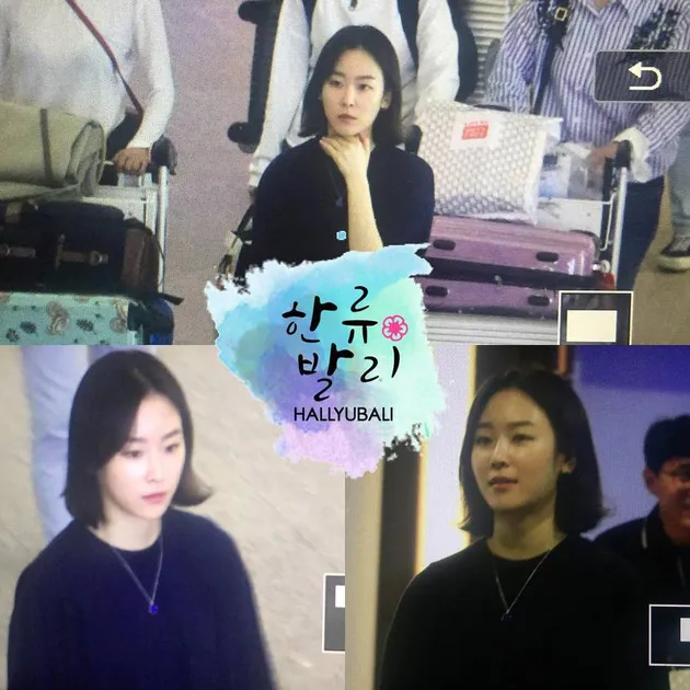 Seo Hyun Jin di Bali