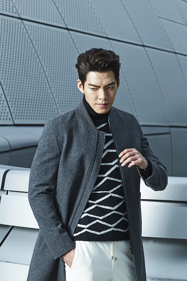 Kim Woo Bin
