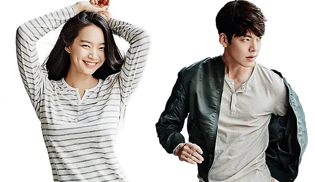 Kim Woo Bin