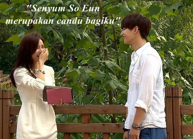 Gombalan Song Jae Rim