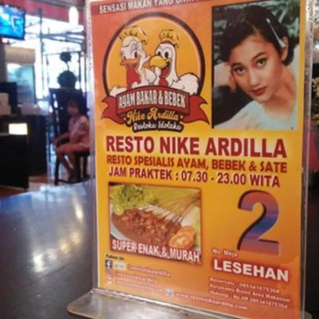 Warisan Nike Ardilla