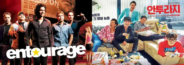 Drama Korea Adaptasi