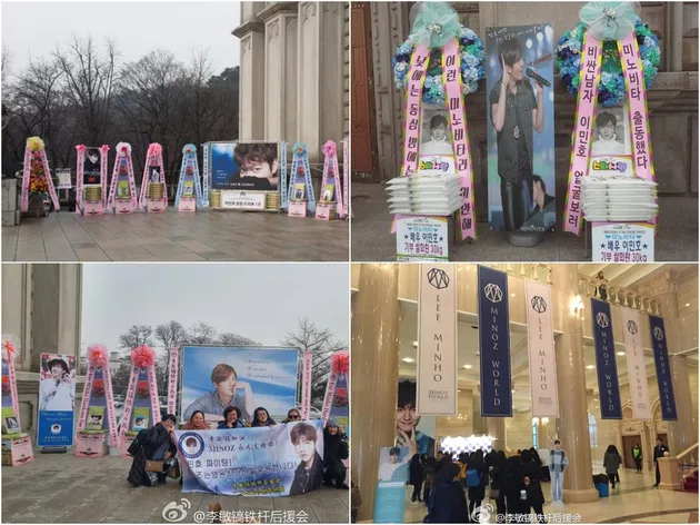 Konser Megah Lee Min Ho