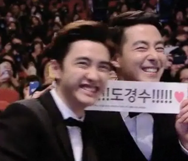 geng jo in sung