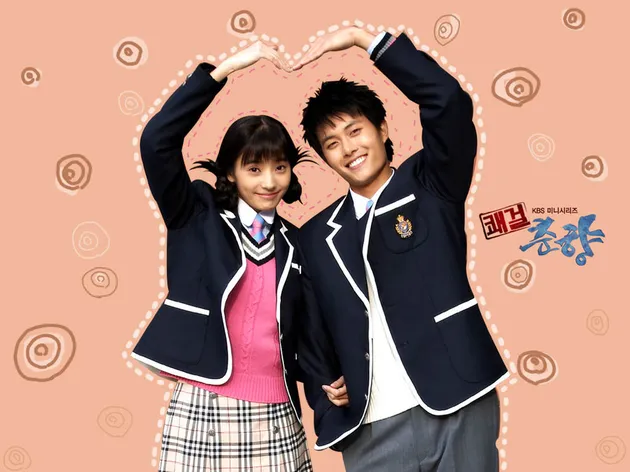 Sassy Girl Chun Hyang