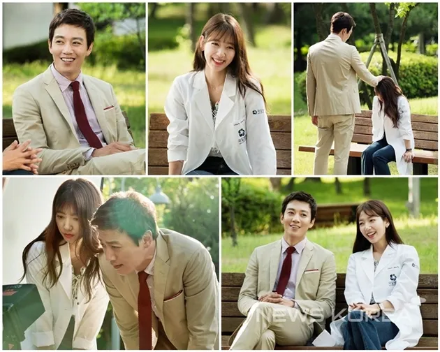 Park Shin Hye