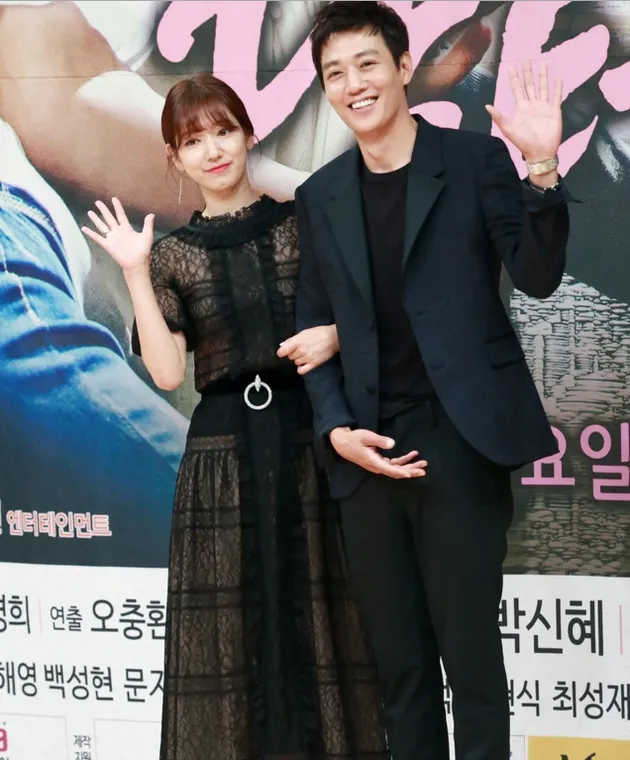 Park Shin Hye