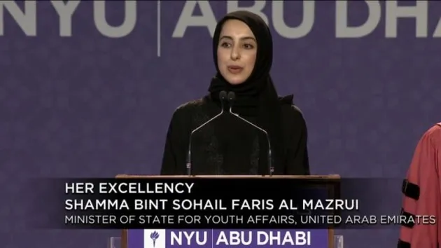 shamma al mazrui, menteri termuda, menteri termuda di dunia