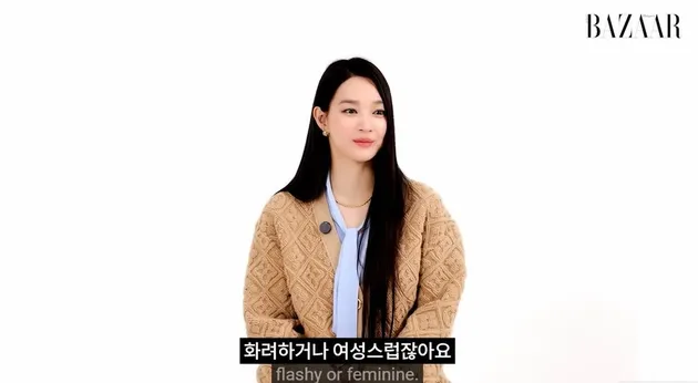 Pilihan dress Shin Min Ah