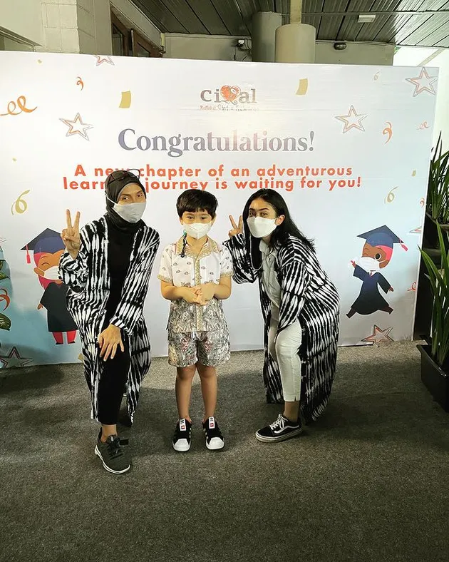 Rafathar Malik Ahmad