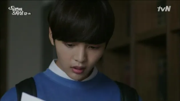 Si Tampan Drama Korea