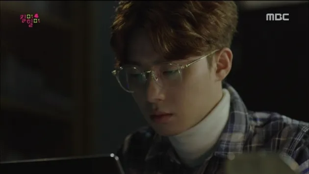 Si Tampan Drama Korea