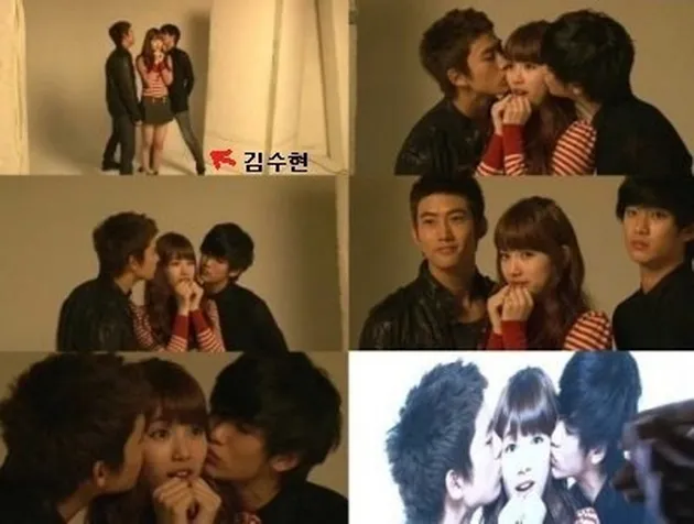 Kim Soo Hyun
