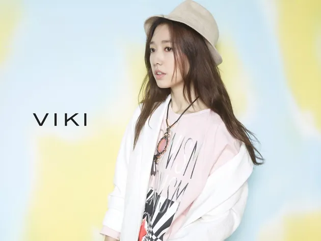 Park Shin Hye