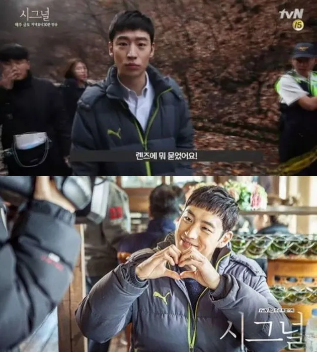 seleb korea hemat