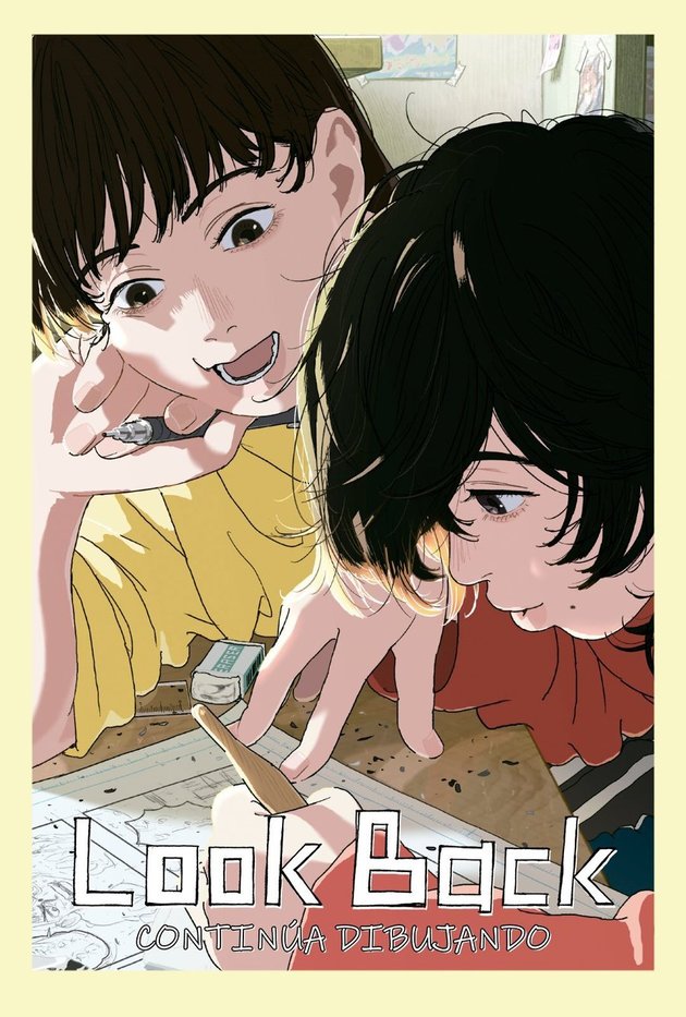 <nil>