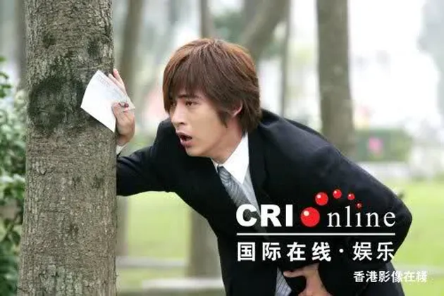Drama Taiwan Silence